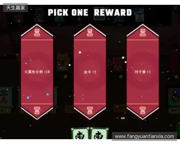 《风水喵将》定档立春2月4日，标准售价24.99元开启玄学牌局！