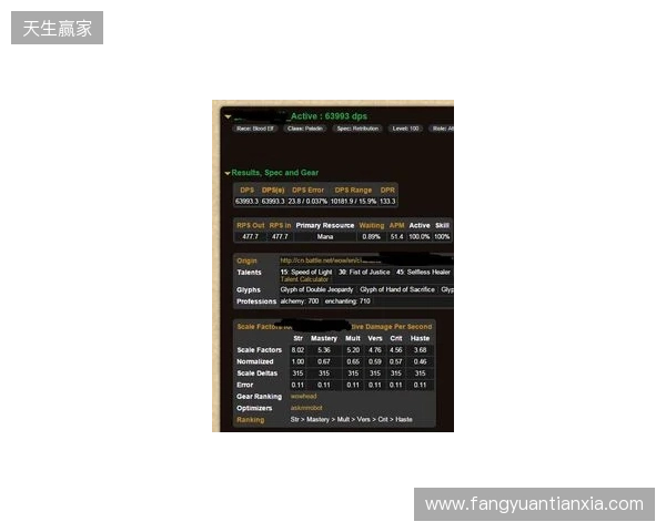 声速同行载誉归！Hello语音斩获2025天美极速之夜年度优秀合作伙伴