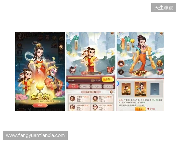 一藤七色映商途:益世界《我是大东家》联动《葫芦兄弟》,共绘古风商道新章 一藤七色映商途:益世界《我是大东家》联动《葫芦兄弟》,共绘古风商道新章