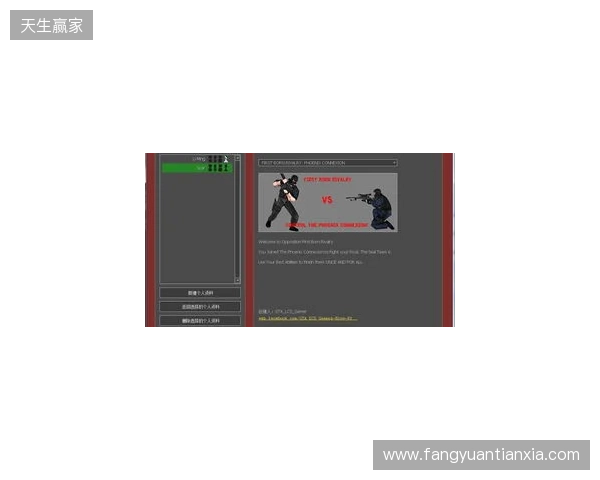 官宣：VP下放Perfecto，同时暂停参加CS赛事以进行试训