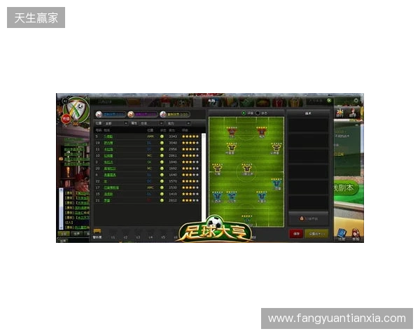 PGL 克卢日-纳波卡2026：乱中取胜！PV 2-1 G2