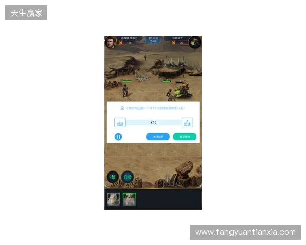 2026手游玩家必看！3款免费加速器，零成本畅玩所有外服+国服手游