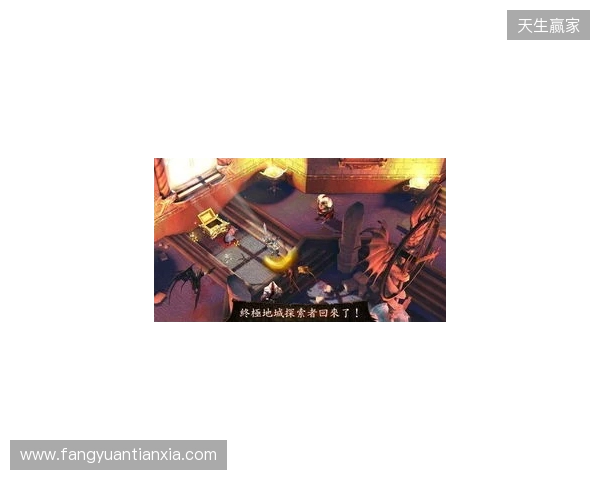 地牢重启！Gameloft给《地牢猎手6》中国玩家的亲笔信！