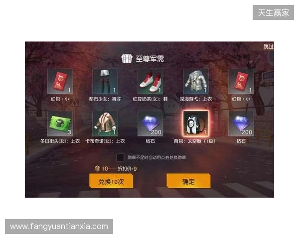 2026最新免费手游加速器,三角洲行动国际服专用迅猛兔加速器,畅玩暗区突围国际服 2026最新免费手游加速器,三角洲行动国际服专用迅猛兔加速器,畅玩暗区突围国际服