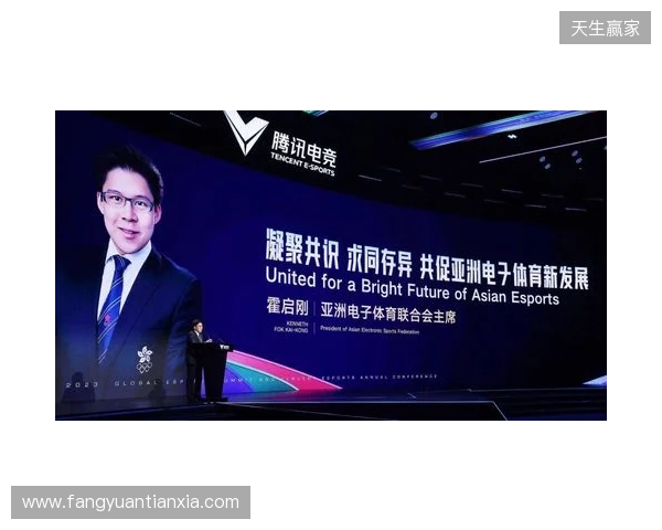 汇电竞年度分享首发！2026电竞行业总裁战略峰会解锁“投资运营”新模型