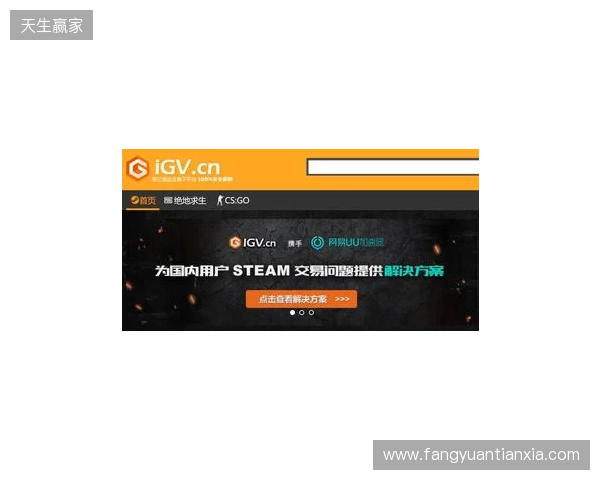 2026 Steam必备免费加速器，迅猛兔加速器免费解决加载、登录、社区全场景网络难题