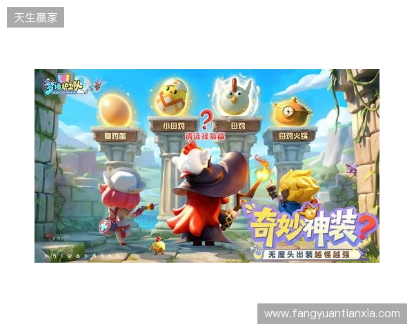 “魔性”护卫队长付航已就位！《梦境护卫队》3.18全平台公测开启！