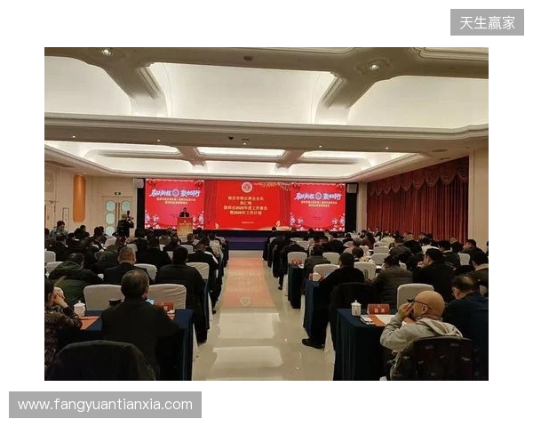 马跃新程,聚力同行 金宫川派2026剑阁经销商大会圆满举办