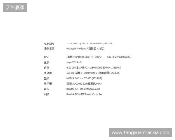 3DMAX不敌B8,彻底无缘科隆Major的参赛资格