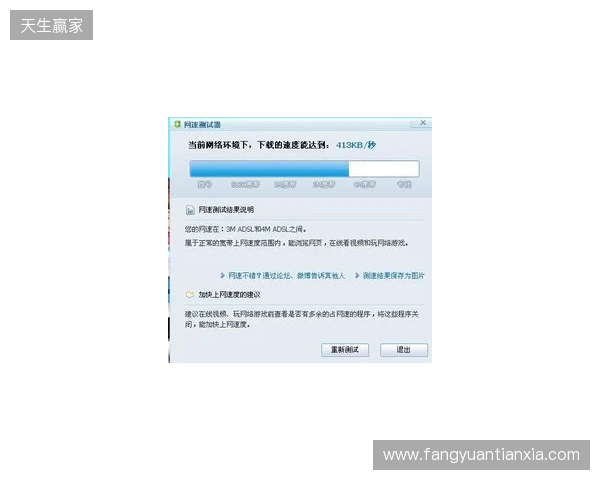 别买亏了!4月最全加速器盘点,这款便宜一半还更强