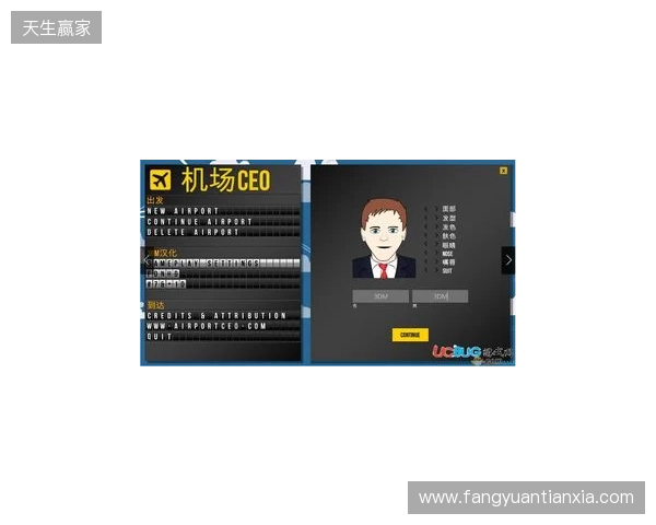 IEM里约 2026：临危不乱！Falcons 2-0 3DMAX